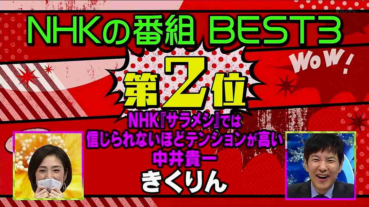 20200624 02 - YouTube