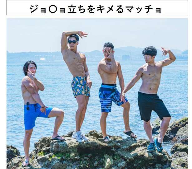 15万いいね！を集めた“中二病全開”な「マッチョ専用フリー素材」、使えない写真素材が支持されるワケ