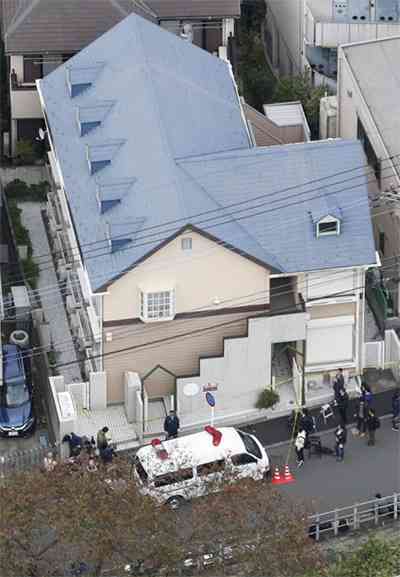座間９遺体事件 | 風水住宅プラン