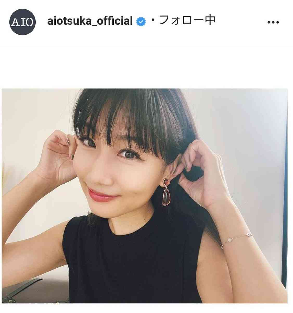 大塚愛、9歳長女からの一足早い誕生日プレゼントを公開「素晴らしい娘さん」「センス抜群」