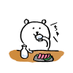 Daisuke.Site on Twitter: 