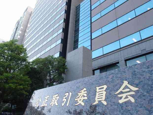 コンビニ24時間営業の強制、独禁法違反の恐れ　改善を要請＝公取委