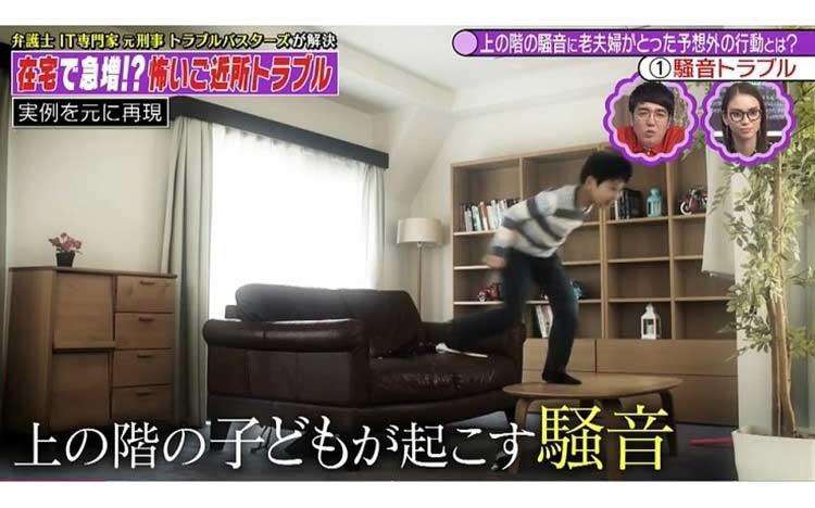 直接苦情を言うのはNG！　いま知るべき「ご近所の騒音トラブル対処法」｜テレ東プラス