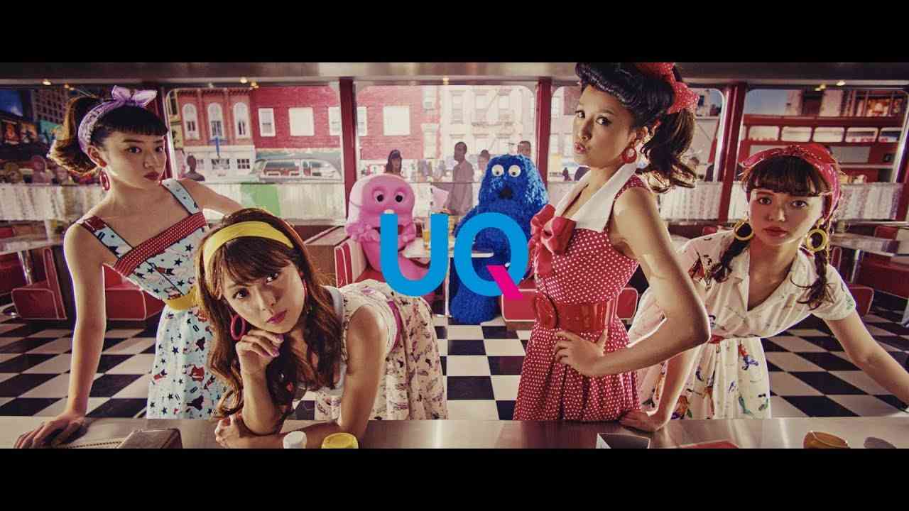深田恭子、多部未華子、永野芽郁の“UQ三姉妹”で内緒話!? 「UQモバイル」新CM公開