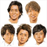 活動休止まで残り4カ月、嵐ファンが描く「2023年の願い」とは？ – アサジョ