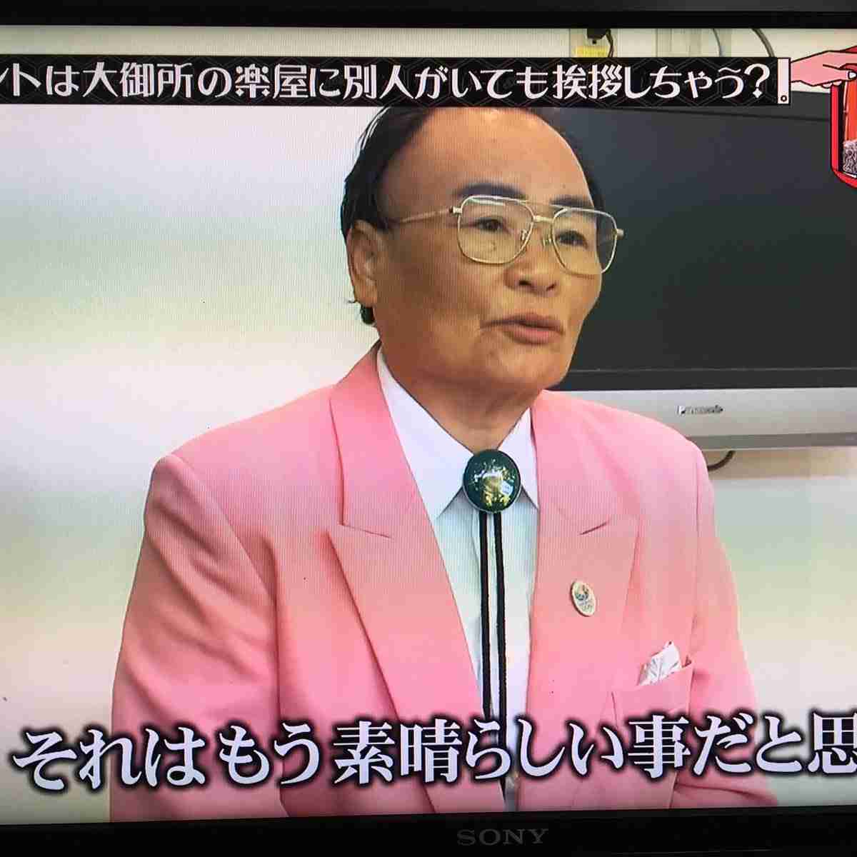 ダサピンク現象を語りたい Part 2