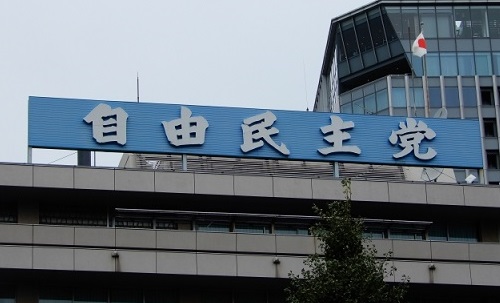 【最低】野党時代の石破茂さん、政調会長の肩書で全国を回り、谷垣おろしと自分の総裁選の準備→谷垣総裁は総理の目が消えた ｜ もえるあじあ(･∀･)