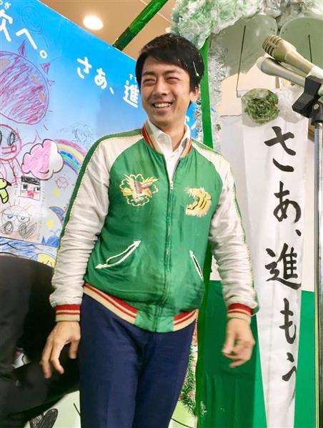 滝川クリステル、8か月長男のスカジャン姿を披露「パパと一緒に着れる日が待ち遠しいですね」「横須賀魂感じます」