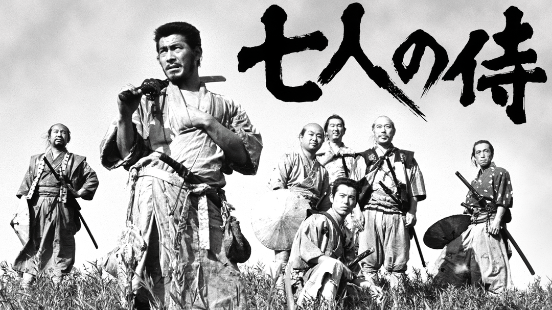 黒澤明監督作品について語りましょう♪