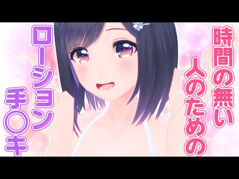 ❤️ASMR❤️ - YouTube