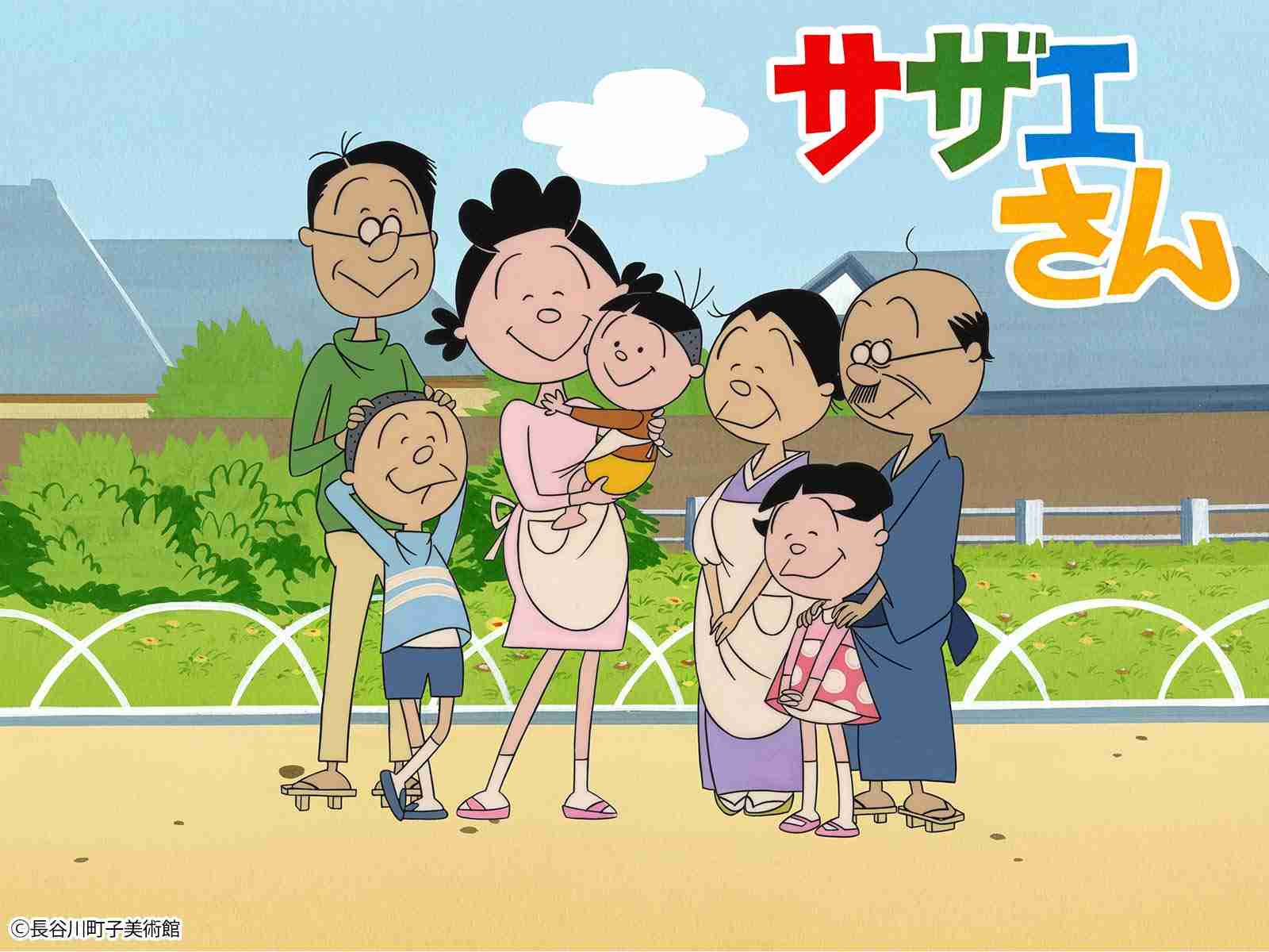 長寿番組と言えば？