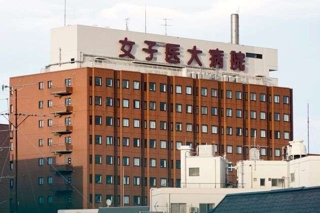 東京女子医大「夏のボーナスなし」が一転して支給検討。退職者400人超は「予測値」と説明（ハフポスト日本版） - Yahoo!ニュース