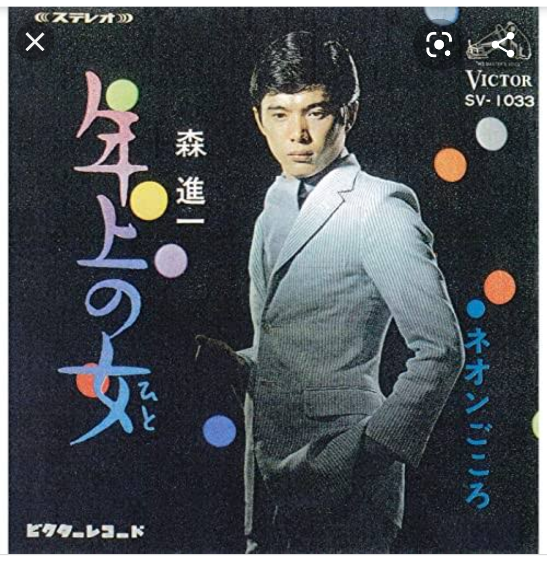 年上の友達に縁を切られたっぽい