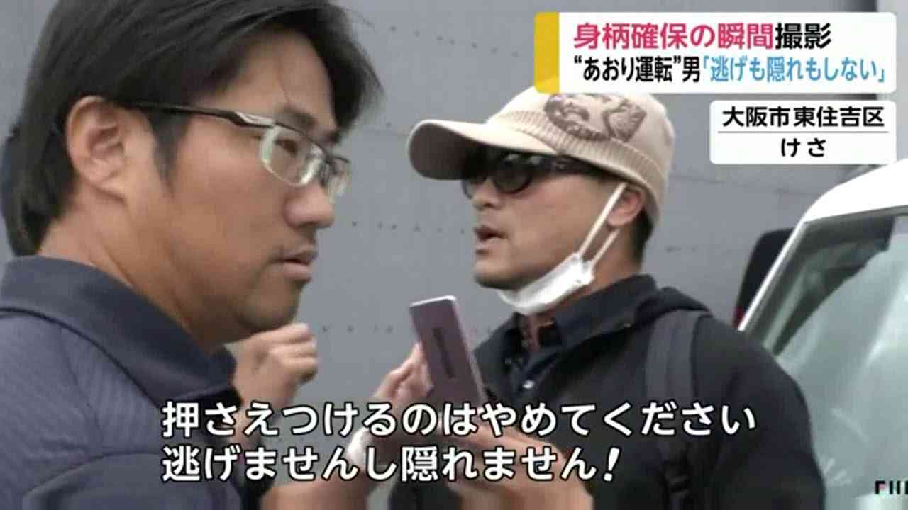 中学生が男性に「中学生か、高校生か」「良い時代に生まれたな」と声をかけられる事案が発生