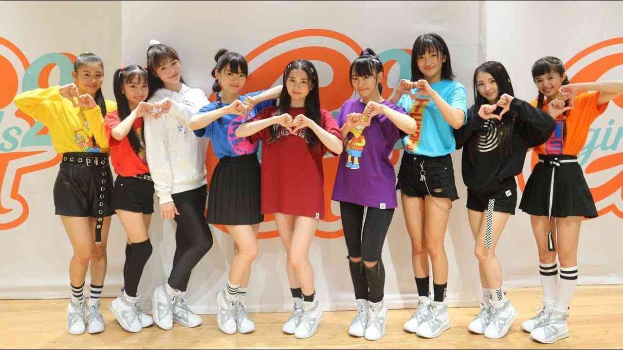 Girls² - GIVE ME ♥ Dance Practice Video YouTube ver. - YouTube