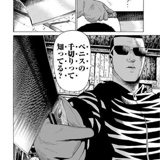10歳の娘に「性的暴行、ベルトで叩く・殴る…」　義父に”検察の求刑”超える「懲役11年」言い渡す