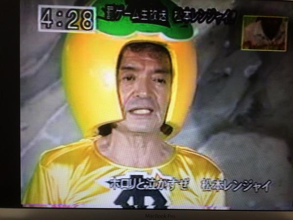 松本人志が「すげぇな」と爆笑した、父親が“70歳で始めた不貞”