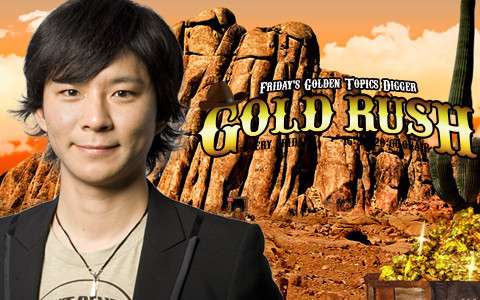 アンジャッシュ渡部建ラジオ「GOLD　RUSH」終了　8年の歴史に幕　新番組はモデルの長谷川ミラ