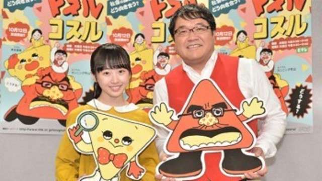 「Eテレ」でお笑い芸人が重宝される2つの理由　専門家は「カンニング竹山」を高評価