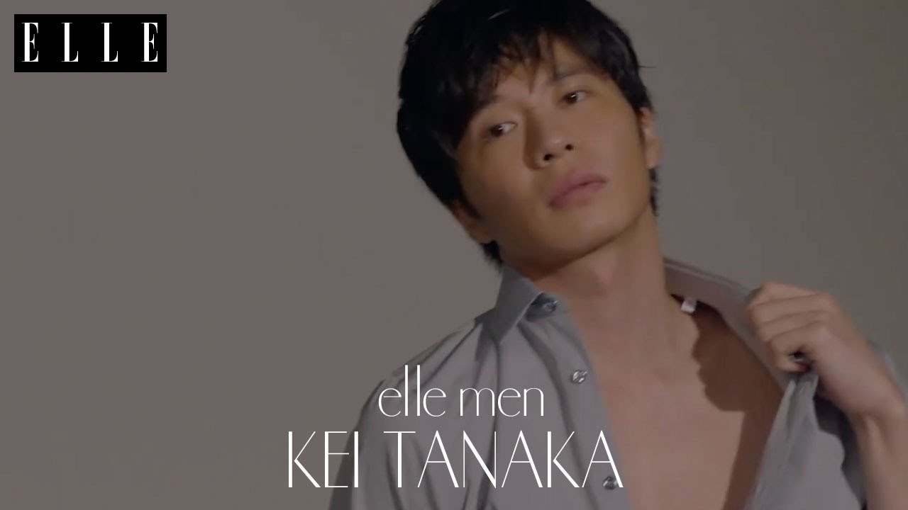 【田中圭】「おっさんずラブ」だけじゃない！チャーミングな人間性に注目/ スペシャルムービー｜ELLE Japan - YouTube