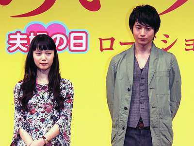 宮崎あおい 第2子妊娠していた！すでに安定期で年内出産予定