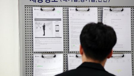 日系大手に続々内定、韓国「就職カフェ」の実態（東洋経済オンライン） - Yahoo!ニュース