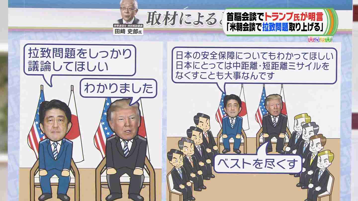 安倍内閣が総辞職　通算3188日、歴代最長