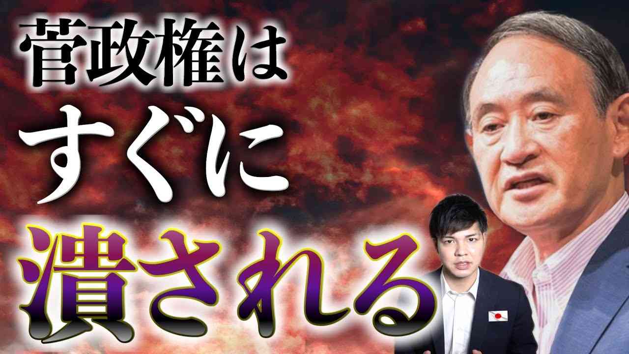 マスコミの偏向報道に気づいたきっかけは何ですか ガールズちゃんねる Girls Channel