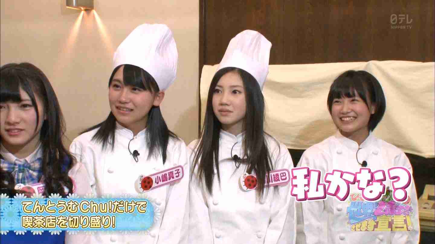 絶対不倫しなさそうな芸能人