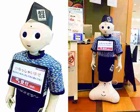 はま寿司の店頭から「ペッパー」が消えた　2年前は受付担当で大活躍だったのに