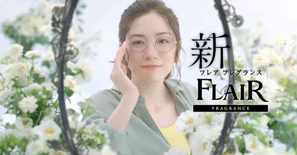 永野芽郁が21歳 「また今日から頑張ります」 祝福の嵐