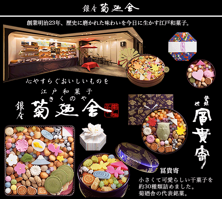 地味なお菓子が好き💖