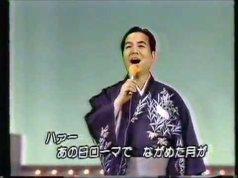 三波春夫東京オリンピック音頭 - YouTube
