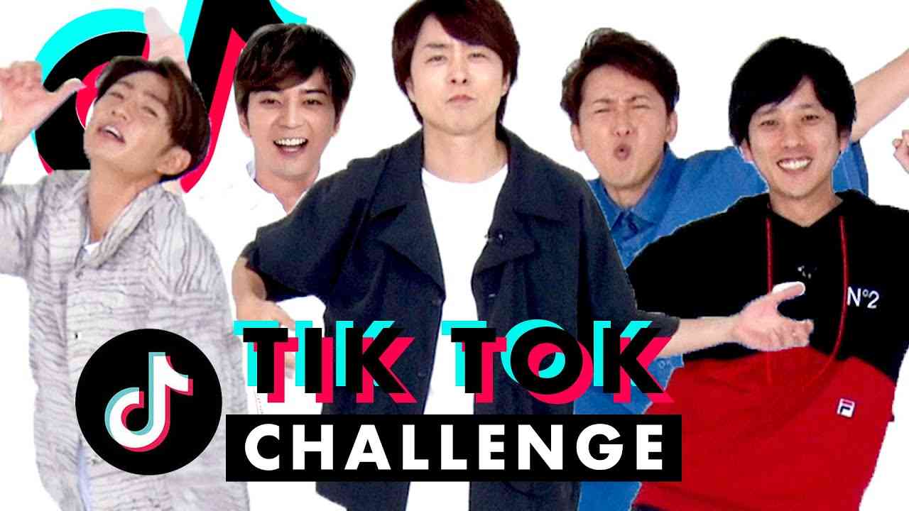 J-POP Boy Band ARASHI Crushed These TikTok Dances | TikTok Challenge Challenge | Cosmopolitan - YouTube