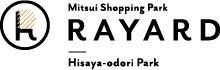 【公式】RAYARD Hisaya-odori Park｜三井ショッピングパークアーバン