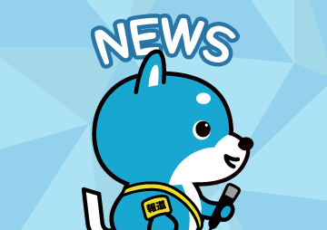 M・ジャクソン秘話　ソニー盛田氏を「先生」と慕っていた: J-CAST ニュース【全文表示】