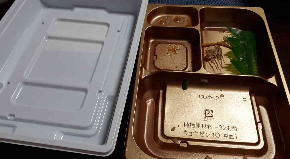 小泉進次郎環境大臣が道東視察 阿寒湖の電線にダメ出し