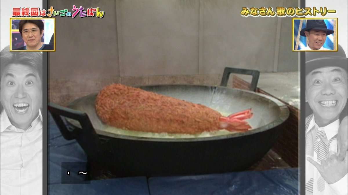 河村隆一が経営するラーメン屋にありそうな出来事