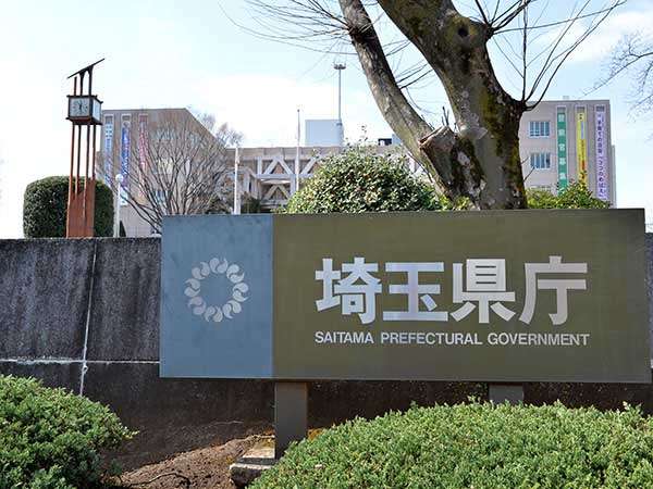 ＜新型コロナ＞４６人感染…間隔保った春日部東高生も　重症ではない人死亡　フェースシールドの店で客感染（埼玉新聞） - Yahoo!ニュース