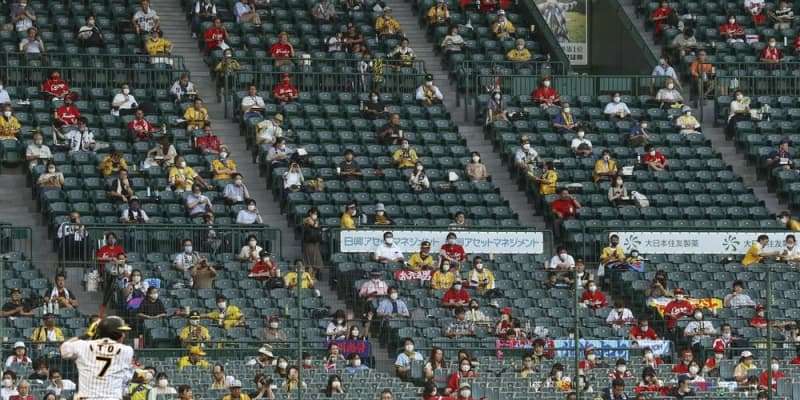 イベント制限、19日にも緩和　5千人撤廃、収容50％は維持か ｜ 共同通信