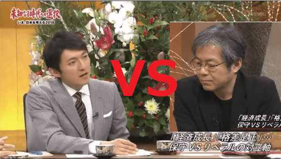    小松靖「安倍政権が戦後最悪だと言うなら対案を出せ」 青木理「いや、あの…え～とっ…（小声）」 | netgeek
