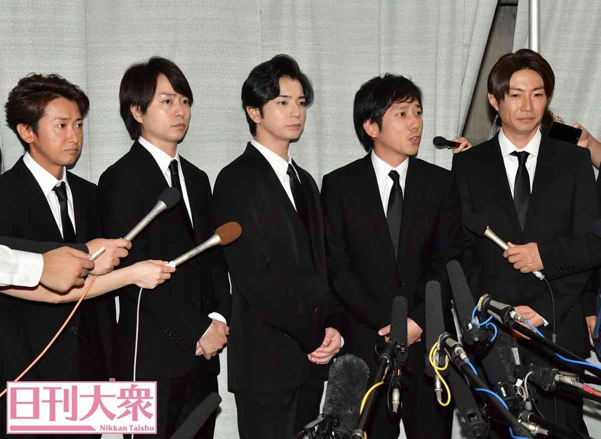 嵐、最新ドキュメンタリーで暴かれた二宮和也結婚の「深刻決裂」！ | 日刊大衆