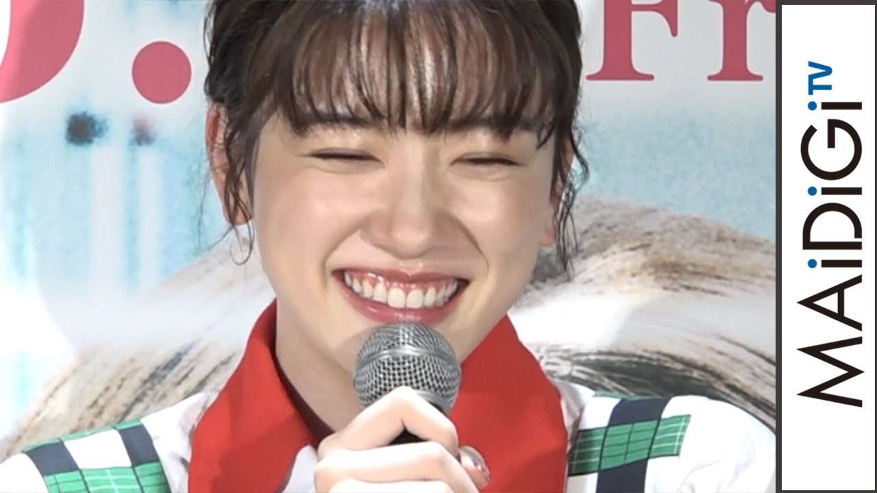 永野芽郁が21歳 「また今日から頑張ります」 祝福の嵐
