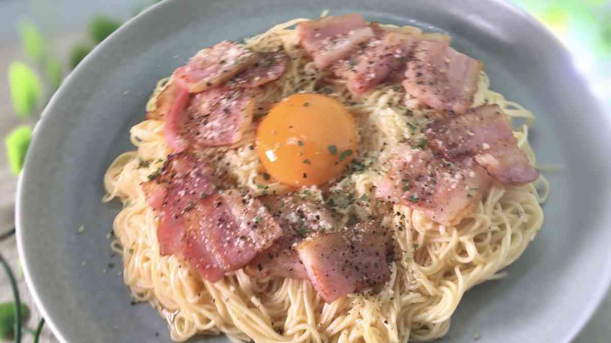 【ヒルナンデス】カルボナーラそうめんの作り方と動画、リュウジさんのそうめんアレンジ料理レシピ(8月31日) | オーサムスタイル