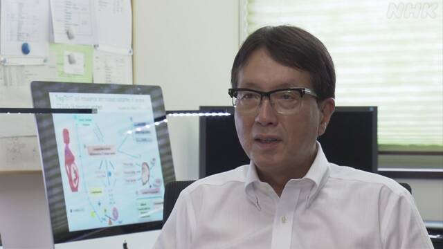 新型コロナ 感染した妊婦のデータ集め支援に活用へ 厚労省 | 新型コロナウイルス | NHKニュース