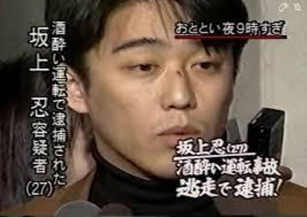 最近、呆れた事