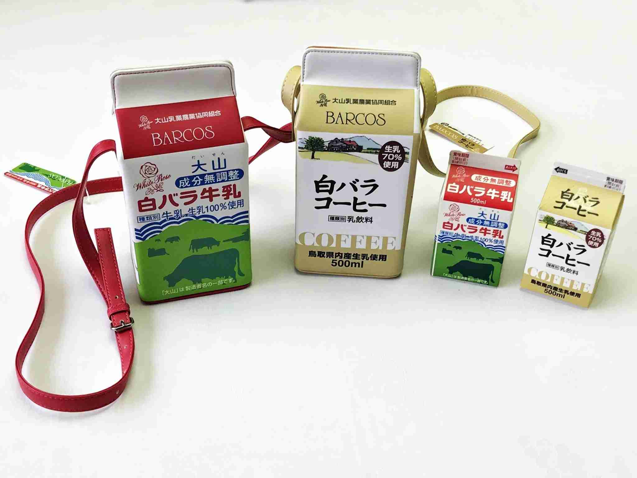 白バラ×バルコス　コラボポシェット発売のお知らせ