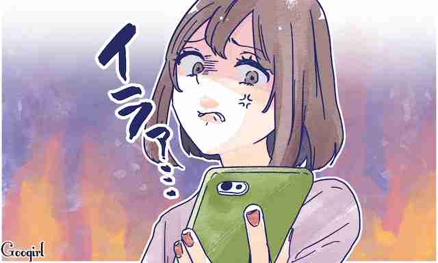 【閲覧注意】一言でイラッとさせてみて