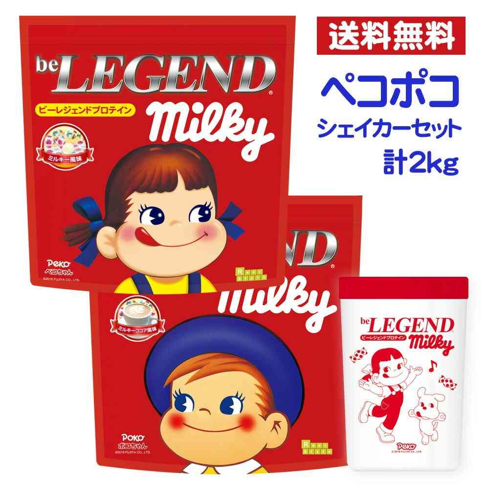 【200cal未満】罪悪感なく食べれる(飲める)おやつが集まるトピ。