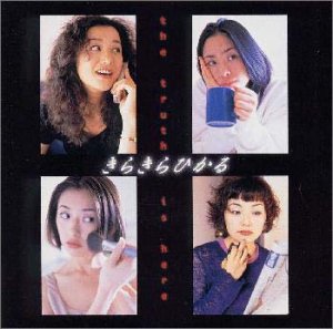 再放送してほしいドラマ